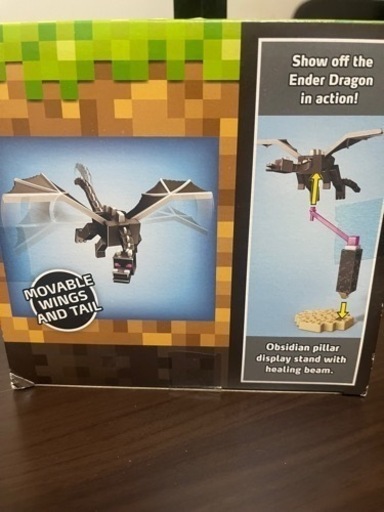 マインクラフト　貴重正規品フィギュア