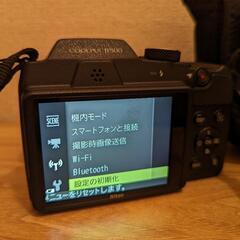Nikon Coolpix  B500