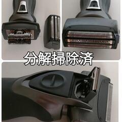 パナソニック　電動ひげ剃りの画像