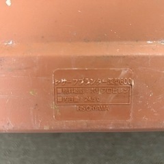プランター　アイリスオーヤマ　の画像