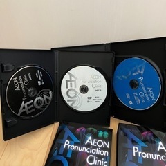 英会話　英語　AEON 教材の画像