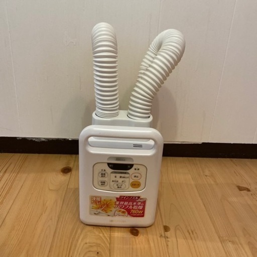 【ジャンク品】布団乾燥機カラリエツインノズル（アイリスオーヤマ）
