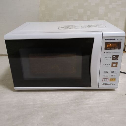 電子レンジ Panasonic NE-EH229-W