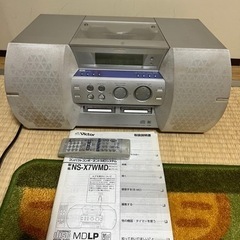 ビクターのMDラジカセです。NS-X7WMDの色は、シルバーです。