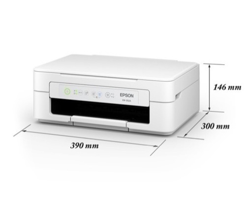 EPSONプリンター（7/8までにお引き取りいただける方）