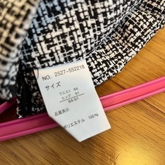 レディーススーツ9号　9ARの画像