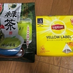 紅茶や緑茶や麦茶やポカリなどの飲み物