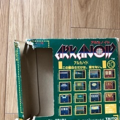 ファミコン　アルカノイド コントローラー付の画像