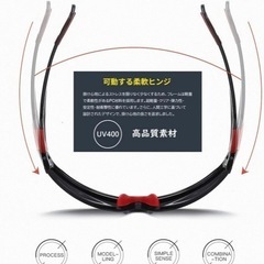 【新品未使用】スポーツサングラス 偏光グラス 釣り 自転車 運転用 野球 メンズ レディース 偏光レンズ カラーレンズ UV400 落下防止 抗衝撃 登山 ゴルフ ランニング ドライブ バイク テニス 超軽量 ユニセックス の画像