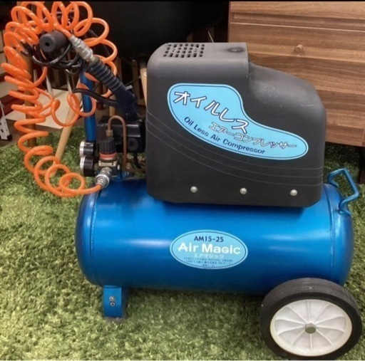 オイルレスエアーコンプレッサー （株）アグリップ AM15-25