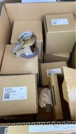 TOTO TH5D0358 サーモスタット ハンドル 廃番品
