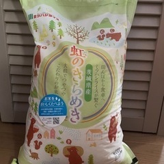 お米5kg+3kg程おまけ