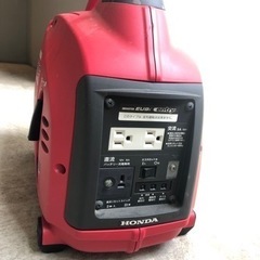 発電機 HONDA インバーター発電機 EU9i entry