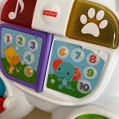 おして！しまうまくんのバイリンガル・ウォーカーの画像