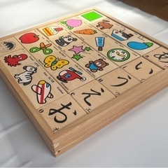 知育玩具　カワイ『もじあそび』の画像
