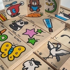 知育玩具　カワイ『もじあそび』の画像