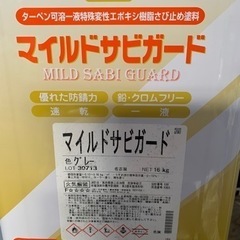 未使用　錆止め塗料