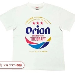 オリオンビールTシャツ