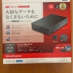 大谷翔平_2018RCメモリアルカード_日本語Ver_24時間限定品