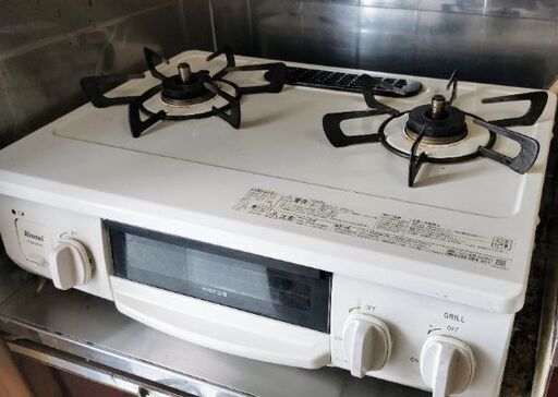リンナイ（Rinnai）琺瑯56センチ　2口ガスコンロ　魚焼きグリルつき
