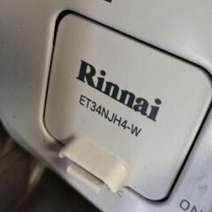 リンナイ（Rinnai）琺瑯56センチ　2口ガスコンロ　魚焼きグリルつきの画像