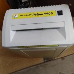 シュレッダー