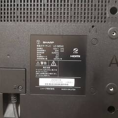 32型液晶テレビ　シャープ AQUOS LC-32E40　2018年製の画像