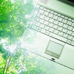 労働ビザ申請できます！ITエンジニア職