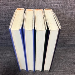 ハリーポッター 4冊セットの画像