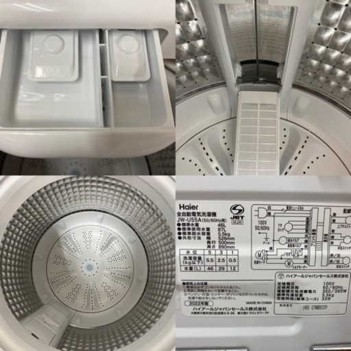 I756 ? 2022年製の美品♪ Haier 洗濯機 （5.5㎏) ⭐ 動作確認済 ⭐ クリーニング済