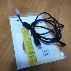 APC 無停電電源装置 UPS RS550S-JP AP9827ケーブル付の画像