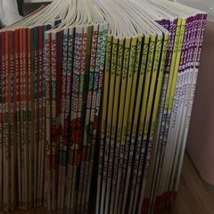 知育絵本 キンダーブック 12冊の画像