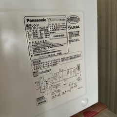 電子レンジの画像