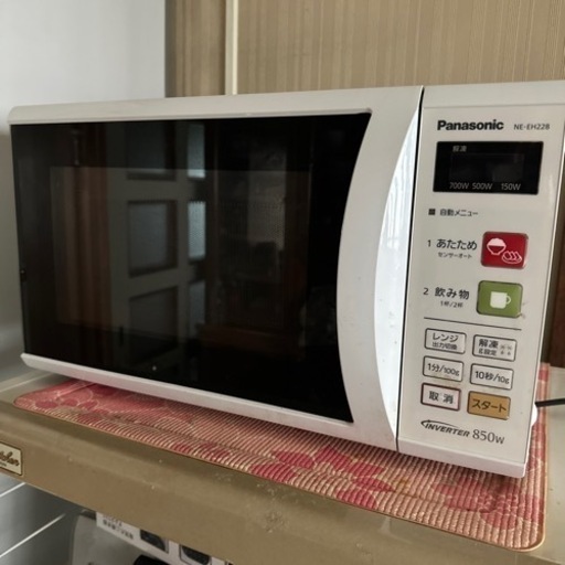 電子レンジ