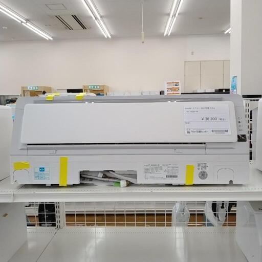 ★期間限定SALE★標準工事費込み★SHARP エアコン 21年製 2.2kw AY-N22H-W    TJ1122