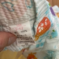 浴衣 女の子浴衣 100 帯 兵児帯の画像