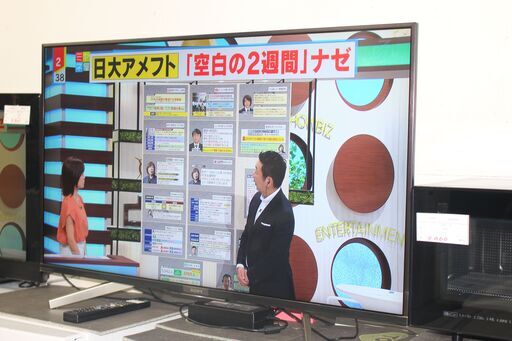 ★特別価格 大幅値下げ！★SONY ソニー液晶TV BRAVIA ブラビア KJ-43X8500G 43型 19年製 販売★大田区・品川区配送・設置無料★店頭取引歓迎！