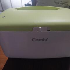 コンビ クイックウォーマーコンパクトの画像