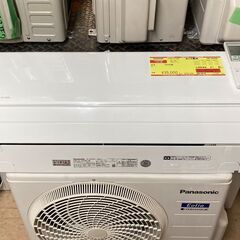 K04430　パナソニック　中古エアコン　主に8畳用　冷房能力　2.5KW ／ 暖房能力　2.8KW