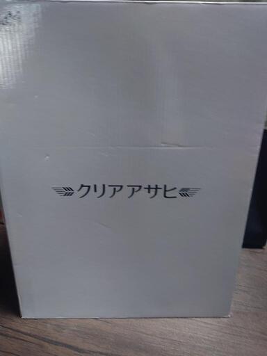 受付再開します！クリアアサヒ ビールサーバ