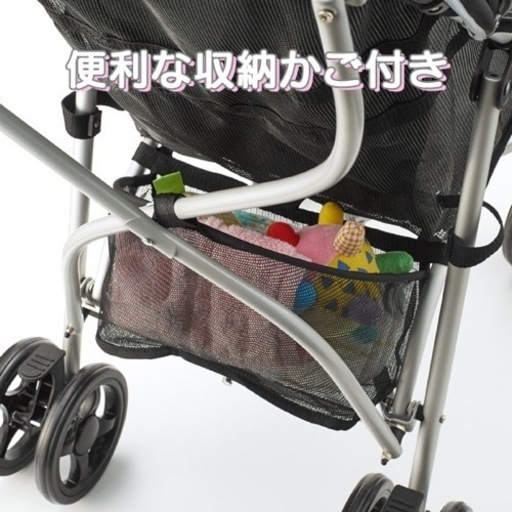 【美品】Ｂ型ベビーカー
