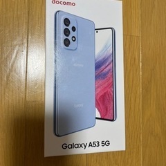GALAXY A53 5G 128GB オーサムブルー　②