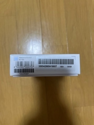 GALAXY A53 5G 128GB オーサムブルー　②