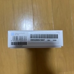 GALAXY A53 5G 128GB オーサムブルー　②の画像