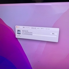 iMac 2015｜27インチ｜8GB 箱無しの画像
