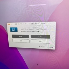 iMac 2015｜27インチ｜8GB 箱無しの画像
