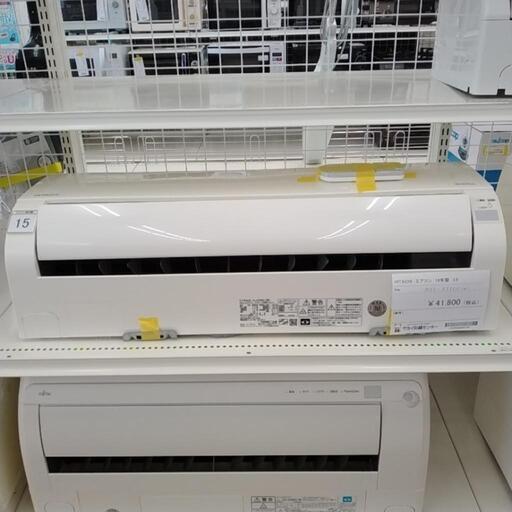 ★期間限定SALE★標準工事費込み★HITACHI エアコン 18年製 3.6kw RAS-AJ36H(W)     TJ1125