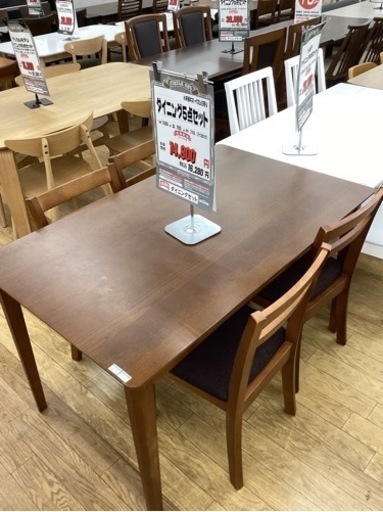 KH-18【新入荷　リサイクル品】ダイニング5点セット　ブラウン