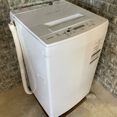 全国送料無料★3か月保障付き★洗濯機★2019年★TOSHIBA★AW-45M7★S-925