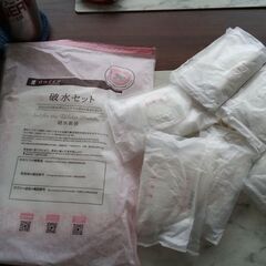 新生児乳児50～60cm肌着服まとめセット/おまけ授乳パット+破...